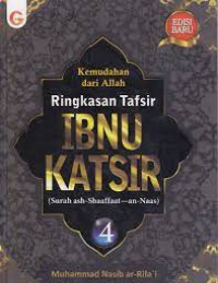 Mengenal Lebih Dekat 25 NABI dan Rasul