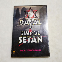 Dajjal & Simbol Setan