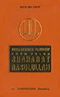 Karakteristik Perihidup Enampuluh Shahabat Rasulullah