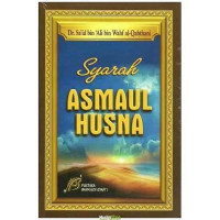 Syarah Asmaul Husna