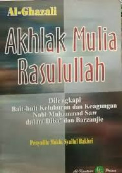1 cover