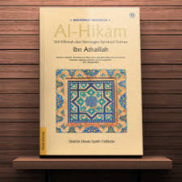 Al Hikam : 264 Hikmah dan Renungan Spiritual Harian
