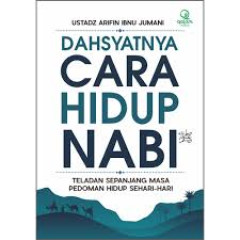 1 cover
