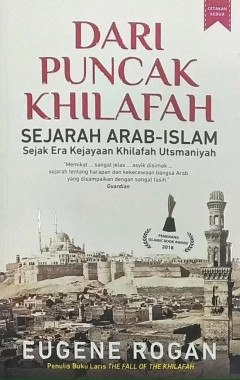 Eksemplar yang tidak tersedia cover