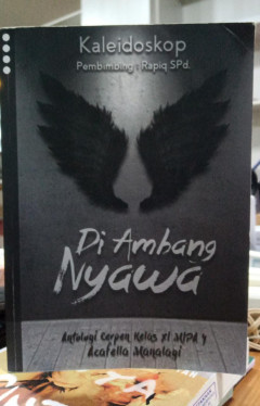 1 cover