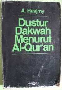 DUSTUR DAKWAH MENURUT AL-QUR'AN