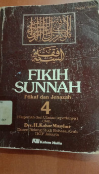 FIKIH SUNNAH : Haji, Jilid ke-4