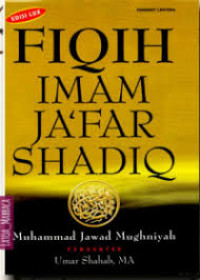 FIQIH IMAM JA'FAR SHADIQ