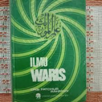 ILMU WARIS