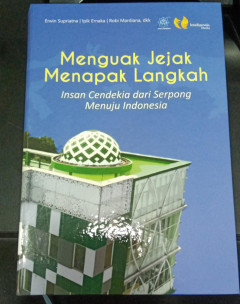 Eksemplar yang tidak tersedia cover