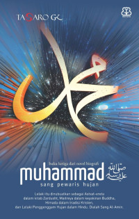 Muhammad : Sang Pewaris Hujan (Buku 3)