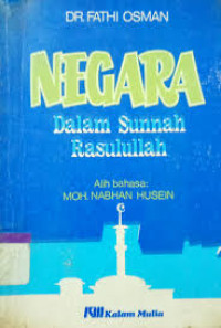 NEGARA DALAM SUNNAH RASULULLAH
