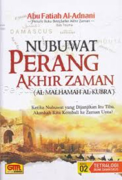 1 cover