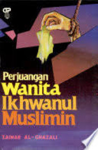 Perjuangan Wanita Ikhwanul Muslimin