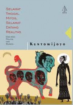 Eksemplar yang tidak tersedia cover