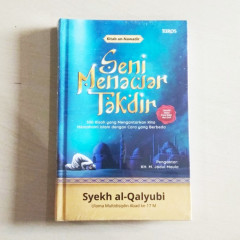 1 cover