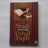 Studi tentang Ushul Fiqih