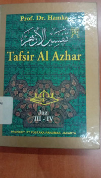 Tafsir Al Azhar, Juz III - IV