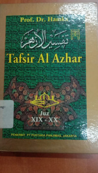 Tafsir Al Azhar, Juz XIX - XX