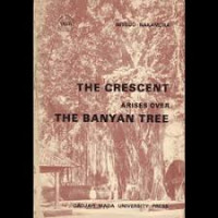 THE CRESCENT A RISES OVER THE BANYAN TREE