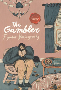 Image of The Gambler