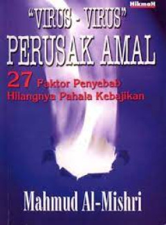 1 cover