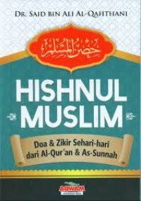 HISHNUL MUSLIM