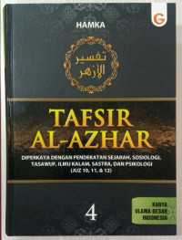 Tafsir Al-Azhar: Diperkaya Dengan Pendekatan Sejarah, Sosiologi, Tasawuf, Ilmu Kalam, Sastra, dan Psikologi. Jilid 4