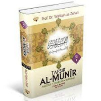 Tafsir Al-Munir: Aqidah, Syari'ah, Manhaj. Jilid: 7