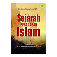 Image of Sejarah Peradaban Islam