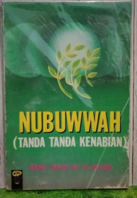 Nubuwwah (Tanda-tanda Kenabian)