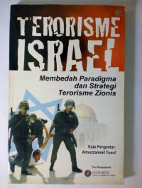 Terorisme Israel