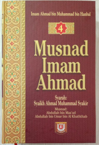 Musnad Imam Ahmad. Jilid: 4