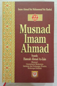 Musnad Imam Ahmad. Jilid: 22