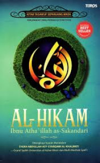 Al Hikam : Kitab Tasawuf Sepanjang Masa