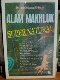 ALAM MAKHLUK SUPER NATURAL