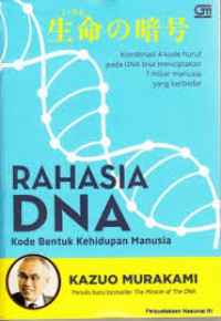 Image of Rahasia DNA