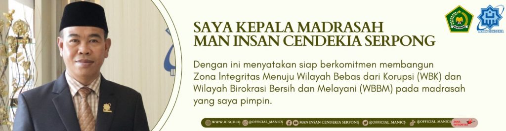 Siap WBBM